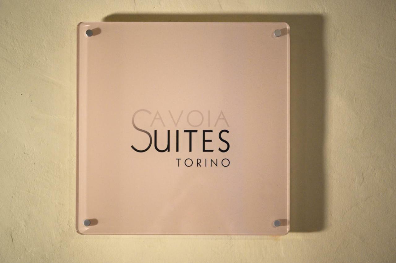 Savoia Suites Torino Exteriér fotografie